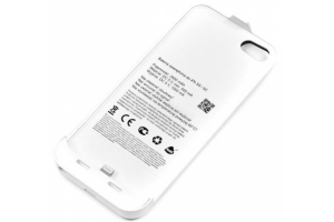 Bateria zewntrzna do Apple iPhone 5S / 5C Full - kolor biay